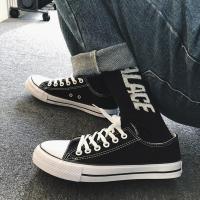 鞋子男2021新款男生小白鞋韩版潮流百搭情侣板鞋休闲鞋男士帆布鞋 黑色 女款-35