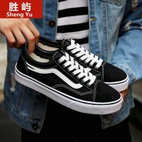 夏季男鞋帆布鞋新款老北京布鞋男士潮流百搭休闲透气一脚蹬板鞋 675黑色 39