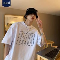 胖胖哥夏季短袖T恤男ins潮牌宽松大码上衣港风潮流休闲半袖体恤衫 白 S (90-100斤)