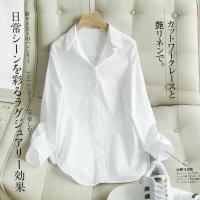 弹力棉白衬衣女潮春秋百搭韩版宽松休闲打底显瘦衬衫不透职业上衣 白色[商城正品][送小礼物] XS