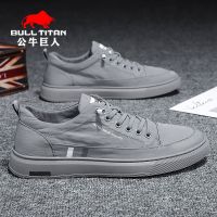 公牛巨人男鞋2021新款秋季潮流男士休闲皮鞋百搭防水防滑劳保板鞋 灰色[冰丝布] 39