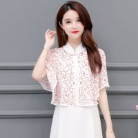 夏季高档披肩斗篷配裙子吊带裙外搭小外套雪纺防晒披肩女外搭洋气 白底红柳条 XL 95-120斤