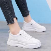 厚底小白鞋女2021夏季新款女鞋百搭韩版学生ins街拍潮鞋网面透气 白色 37