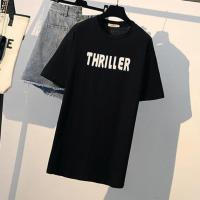 套装女夏季2022新款大码女装胖妹妹T恤长款上衣牛仔半身裙两件套 黑色上衣 M 90-103斤