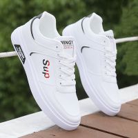 2021秋季新款帅气男鞋百搭休闲板鞋男韩版潮流男士小白鞋学生鞋子 经典白黑 39 普通运动鞋尺码