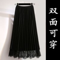 新款大码女装200斤两面穿蕾丝百褶裙半身裙中长款宽松胖mm网纱裙 黑色2面穿加大码 M 建议85-100斤