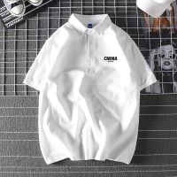 polo衫男短袖潮牌男士港风翻领短袖t恤韩版潮流帅气ins宽松百搭 白色-CHINA XS 肚脐款