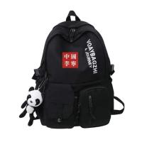 新款双肩包书包国潮学生背包初高中大学帆布旅行包电脑包男女同款 黑色 不带挂件