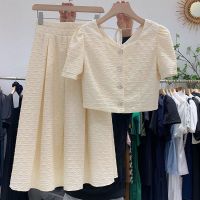 大码女装半身裙两件套女2021夏季新款洋气显瘦小香风连衣裙套装 米白色上衣单件 2XL 建议126-145斤