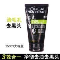 欧莱雅男士三合一黑魔力磨砂控油洗面奶清洁毛孔净黑头洁面乳泥膜 欧莱雅男士三合一黑魔力磨砂控油洗面奶清洁毛孔净黑头洁面乳泥
