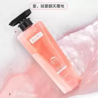 薇娅推荐韩喜同款事后清晨香氛流沙男女持久留香香水沐浴露 粉色邂逅香型[500ML]