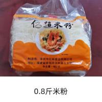 福建正宗米排粉亿超米线新竹米粉广州东莞炒米粉细粉批发箱装 0.8斤试吃装