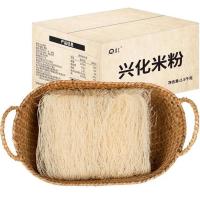 5斤装莆田兴化粉细米粉干米粉炒粉丝汤福建特产米线非东莞米粉