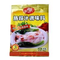 晶佳炒粉料调味料 炒粉 炒饭调料东莞米粉炒河粉米线商用家用 肠粉料50克*2包