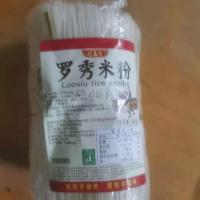 广西特产桂平罗秀米粉河粉干米粉汤粉炒粉用细粉米线 罗秀米粉500克*1扎