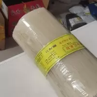 圆米粉正宗攸县米粉湖南细粉农家炒粉煮粉常德桂林江西特产米粉 2斤 1.0细粉