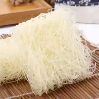 新竹米粉江西米粉细米粉过桥米线螺蛳粉干桂林东莞米线1.6斤/5斤 800g箱装
