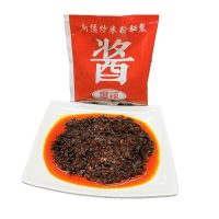 疆瀚新疆爆辣炒米粉干米粉粗粉酱料超阿啊臻辣风芹米兜兜3大份装 3份微辣(送黄金豆3包)