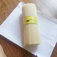 正宗湖南攸县米粉干衡阳郴州永州醴陵浏阳炒粉牛肉粉无添加免水泡 3斤装圆米粉干(1.0mm细粉)