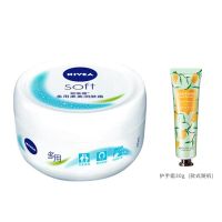 妮维雅面霜补水保湿霜滋润素颜霜护手霜防干裂身体乳擦脸油护肤品 柔美润肤霜100ml