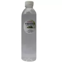 丝瓜水原液无添加根藤水可饮用伤流液补水保湿根茎水敏感面部喷雾 250ml实惠装