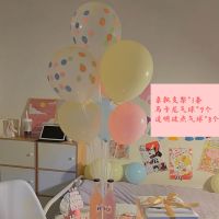透明气球桌飘生日派对婚房装饰餐桌布置支架活动中秋国庆装饰立柱 透明波点气球桌飘 无打气筒