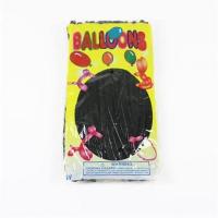 加厚长条气球黑色白色魔术气球小丑儿童玩具单色混色笑脸气球批发 黑色1包100个