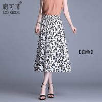 雪纺半身裙子女碎花小雏菊中长款垂感大摆裙遮肉显瘦松紧腰A字裙 白色 S [建议80-100斤]