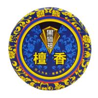 黑猫神蚊香家用盘香驱蚊檀香型清香蚊香持久有效驱蚊家庭蚊香 10盘*1盒装