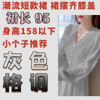 今年新款超仙长款裙春款连衣裙早春季白色蕾丝裙长裙春天仙女裙子 灰色 修身小个子短款 4XL [建议145-155斤]