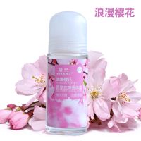 贝丽丝走珠香体露清香滚珠止汗露抑汗清新味男女士香水腋下止汗液 浪漫樱花[特惠]