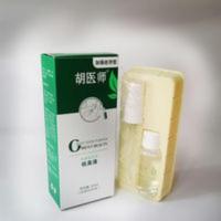 胡医师加强经济型狐臭腋臭男女通用 胡医师加强经济型狐臭腋臭男女通用