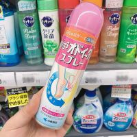 Rexona/舒耐清新草木香足部清爽止汗喷雾干爽舒适150ML 日本小林脚舒爽150ml