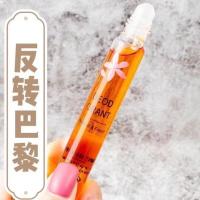 『香味持久』反转巴黎滚珠香水持久淡香水学生党清新自然趣味香水 (反转巴黎淡香型)