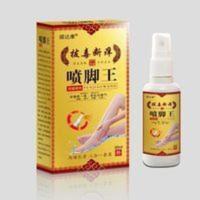 顽达康拔毒断痒膏专治脚气脚痒脚嗅汉脚丫一喷一抹一泡脚气一扫光 顽达康拔毒断痒膏专治脚气脚痒脚嗅汉脚丫一喷一抹一泡脚气一扫
