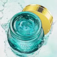 韩纪熊果苷保湿睡眠面膜夜间修护提亮肤色补水舒缓果冻面膜 熊果苷[补水保湿美白]