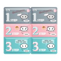 韩纪去黑头鼻贴深层清洁去粉刺螨虫收缩毛孔学生黑头贴撕拉面膜 鼻贴三部曲(2片装)