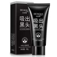 [竹炭去黑头收缩毛孔]去黑头白头撕拉面膜鼻膜粉刺鼻贴清洁套装 去黑头膏