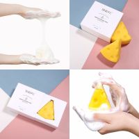 雪玲妃苦参除螨皂清痘控油清黑头硫磺皂面部女深入清洁学生手工皂 [轻度除螨]1盒芝士皂+送起泡网