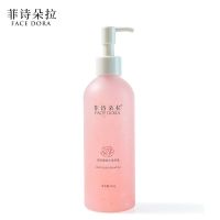 [去角质神器]雪玲妃去角质皮黑头脸部深层清洁毛孔男女通用 [新款]玫瑰去角质250g