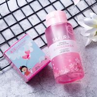 [送卸妆棉]颜宝丽温和卸妆水按压式无刺激脸眼唇部学生深层清洁 300ml按压式卸妆水送卸妆棉