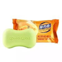 隆力奇硫磺皂抑菌杀菌蛇胆硫磺皂洗脸香皂背部肥皂家庭沐浴硫磺皂 5块