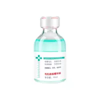 [毛孔克星]收缩毛孔精华液控油祛痘黑头玻尿酸原液毛孔粗大修复 [1瓶装]毛孔收敛精华油 检验效果