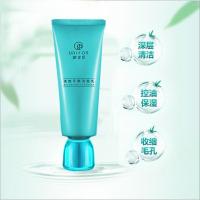 御泥坊玫瑰泡沫洗面奶女控油深层清洁温和补水保湿收毛孔洁面乳 清爽洗面奶一支