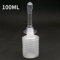 阴道冲洗器内阴清洗清洁柔软舒适大容量女性私处护理妇科妇用重复 100ML冲洗器一个