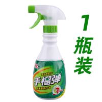 雪豹手榴油污清洁剂油烟机清洗剂厨房油污净重油强力去油污渍神器 1瓶1头(赠手套口罩海绵)