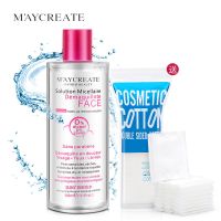 大瓶卸妆水眼唇脸三合一卸妆液油膏学生女敏感肌专用脸部温和清洁 300ml(+送卸妆棉)