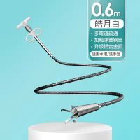 网驰 通厕所下水道神器管道疏通器地漏马桶堵塞神爪万能专用工具 皓月白 疏通器 小短尺寸0.6米