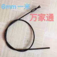 下水道疏通器捅马桶地漏厨清洁堵塞工具家用电动专业弹簧搅鞭专业 电钻专用马桶疏通1米(不含电钻)