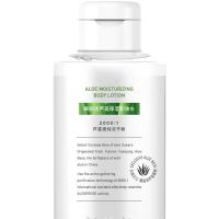 雅丽洁芦荟清透保湿卸妆水学生温和深层清洁舒缓脸部眼唇卸妆液女 保湿500ml